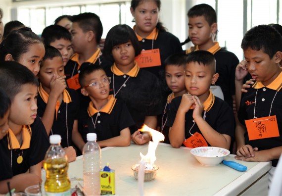 ค่ายวิทยาศาสตร์โรงเรียนสาธิตฯ ระดับชั้นประถมศึกษา ปีที่ 4-6