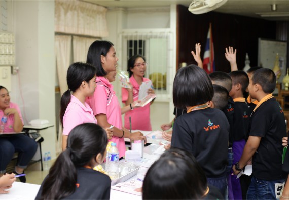 ค่ายวิทยาศาสตร์โรงเรียนสาธิตฯ ระดับชั้นประถมศึกษา ปีที่ 4-6