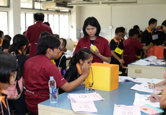 ค่ายวิทยาศาสตร์โรงเรียนสาธิตฯ ระดับชั้นประถมศึกษา ปีที่ 4-6