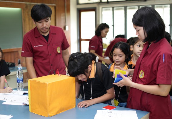 ค่ายวิทยาศาสตร์โรงเรียนสาธิตฯ ระดับชั้นประถมศึกษา ปีที่ 4-6