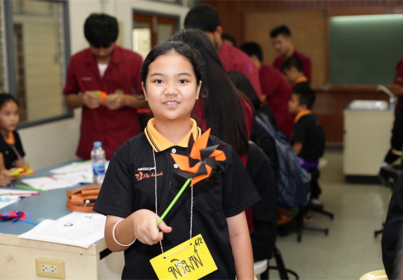 ค่ายวิทยาศาสตร์โรงเรียนสาธิตฯ ระดับชั้นประถมศึกษา ปีที่ 4-6