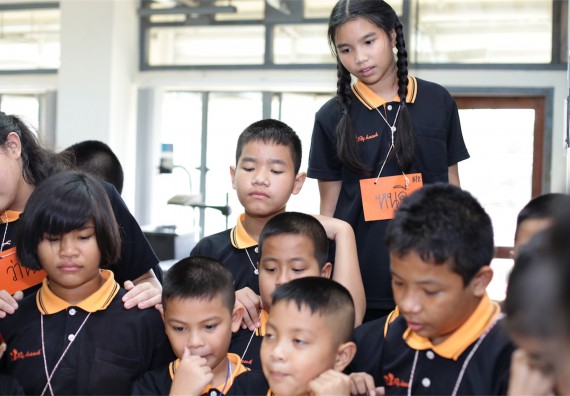 ค่ายวิทยาศาสตร์โรงเรียนสาธิตฯ ระดับชั้นประถมศึกษา ปีที่ 4-6