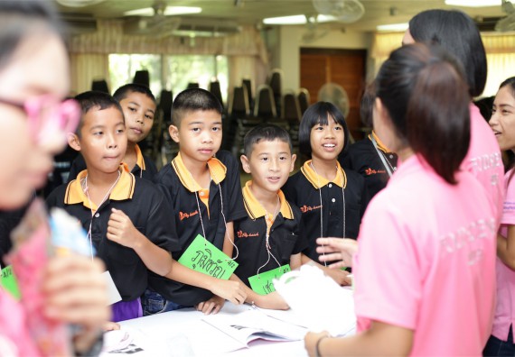 ค่ายวิทยาศาสตร์โรงเรียนสาธิตฯ ระดับชั้นประถมศึกษา ปีที่ 4-6