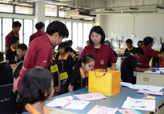 ค่ายวิทยาศาสตร์โรงเรียนสาธิตฯ ระดับชั้นประถมศึกษา ปีที่ 4-6