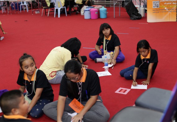 ค่ายวิทยาศาสตร์โรงเรียนสาธิตฯ ระดับชั้นประถมศึกษา ปีที่ 4-6