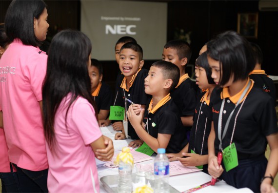 ค่ายวิทยาศาสตร์โรงเรียนสาธิตฯ ระดับชั้นประถมศึกษา ปีที่ 4-6