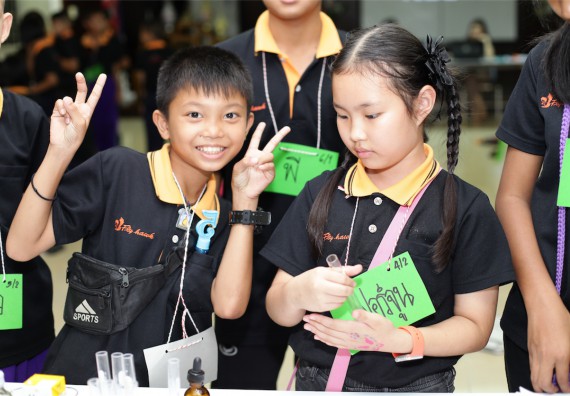 ค่ายวิทยาศาสตร์โรงเรียนสาธิตฯ ระดับชั้นประถมศึกษา ปีที่ 4-6