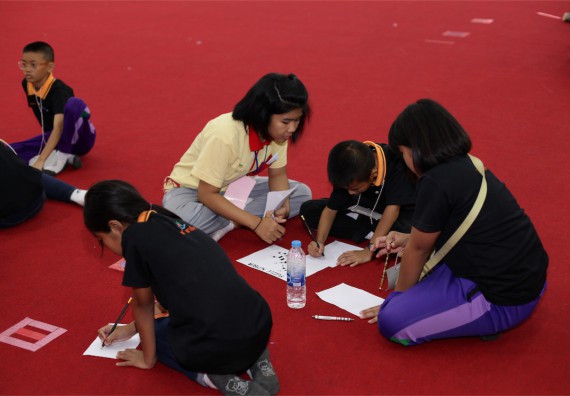 ค่ายวิทยาศาสตร์โรงเรียนสาธิตฯ ระดับชั้นประถมศึกษา ปีที่ 4-6