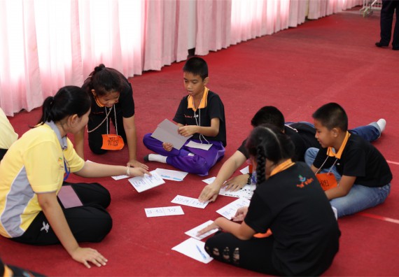 ค่ายวิทยาศาสตร์โรงเรียนสาธิตฯ ระดับชั้นประถมศึกษา ปีที่ 4-6