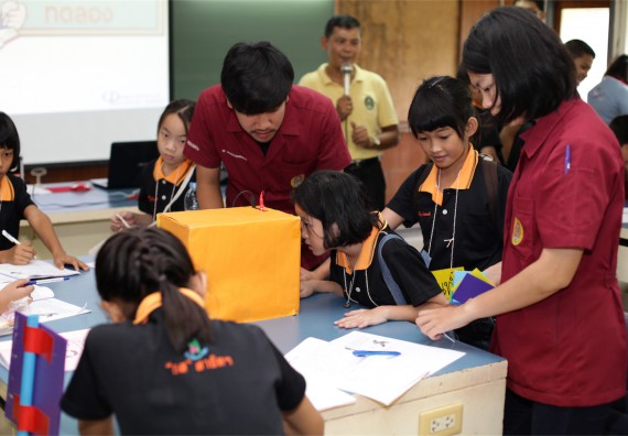 ค่ายวิทยาศาสตร์โรงเรียนสาธิตฯ ระดับชั้นประถมศึกษา ปีที่ 4-6