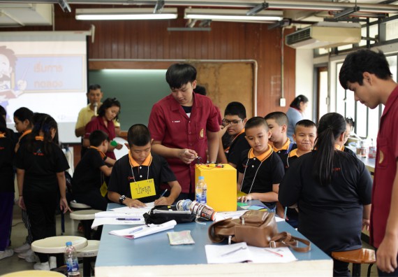 ค่ายวิทยาศาสตร์โรงเรียนสาธิตฯ ระดับชั้นประถมศึกษา ปีที่ 4-6