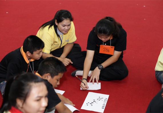 ค่ายวิทยาศาสตร์โรงเรียนสาธิตฯ ระดับชั้นประถมศึกษา ปีที่ 4-6