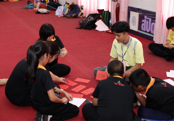 ค่ายวิทยาศาสตร์โรงเรียนสาธิตฯ ระดับชั้นประถมศึกษา ปีที่ 4-6