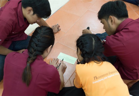 โปรแกรมวิชาฟิสิกส์ จัดกิจกรรมแลกเปลี่ยนเรียนรู้การติดตามการใช้ภาษาอังกฤษหลังการอบรม