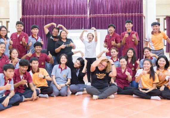 โปรแกรมวิชาฟิสิกส์ จัดกิจกรรมแลกเปลี่ยนเรียนรู้การติดตามการใช้ภาษาอังกฤษหลังการอบรม