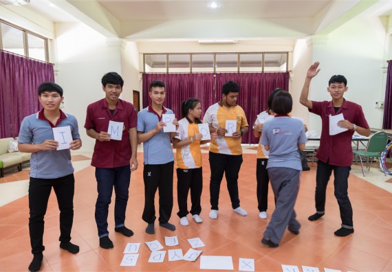 โปรแกรมวิชาฟิสิกส์ จัดกิจกรรมแลกเปลี่ยนเรียนรู้การติดตามการใช้ภาษาอังกฤษหลังการอบรม