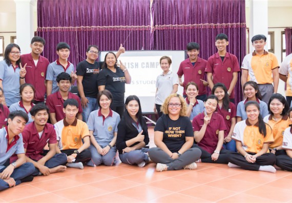 โปรแกรมวิชาฟิสิกส์ จัดกิจกรรมแลกเปลี่ยนเรียนรู้การติดตามการใช้ภาษาอังกฤษหลังการอบรม