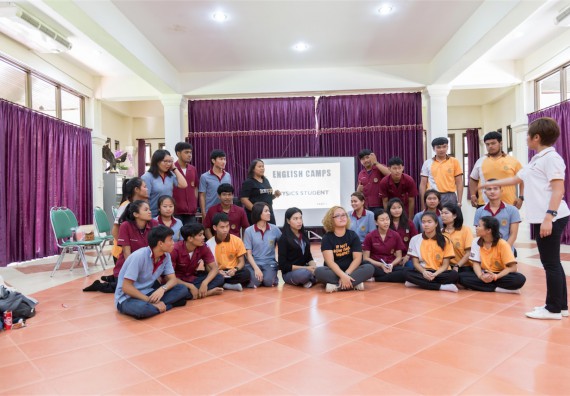 โปรแกรมวิชาฟิสิกส์ จัดกิจกรรมแลกเปลี่ยนเรียนรู้การติดตามการใช้ภาษาอังกฤษหลังการอบรม