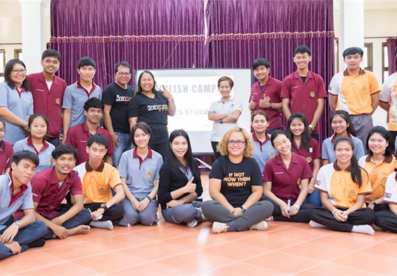 โปรแกรมวิชาฟิสิกส์ จัดกิจกรรมแลกเปลี่ยนเรียนรู้การติดตามการใช้ภาษาอังกฤษหลังการอบรม