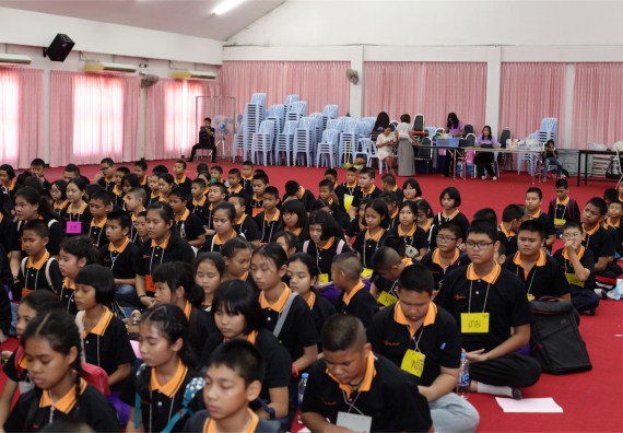 ค่ายวิทยาศาสตร์โรงเรียนสาธิตฯ ระดับชั้นประถมศึกษา ปีที่ 4-6