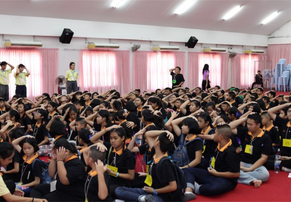 ค่ายวิทยาศาสตร์โรงเรียนสาธิตฯ ระดับชั้นประถมศึกษา ปีที่ 4-6