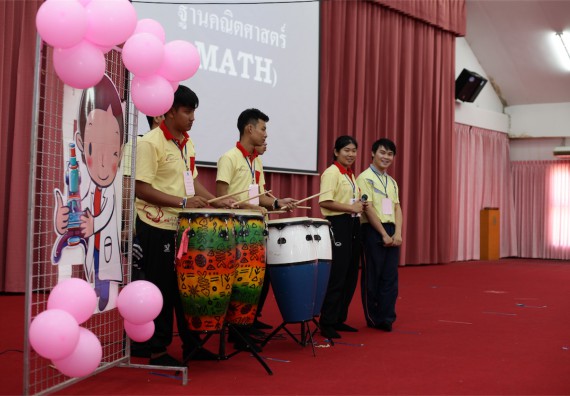 ค่ายวิทยาศาสตร์โรงเรียนสาธิตฯ ระดับชั้นประถมศึกษา ปีที่ 4-6