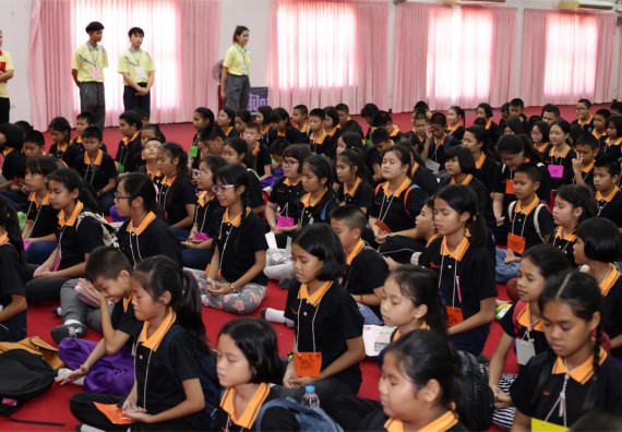 ค่ายวิทยาศาสตร์โรงเรียนสาธิตฯ ระดับชั้นประถมศึกษา ปีที่ 4-6