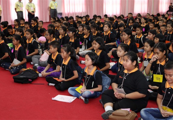 ค่ายวิทยาศาสตร์โรงเรียนสาธิตฯ ระดับชั้นประถมศึกษา ปีที่ 4-6