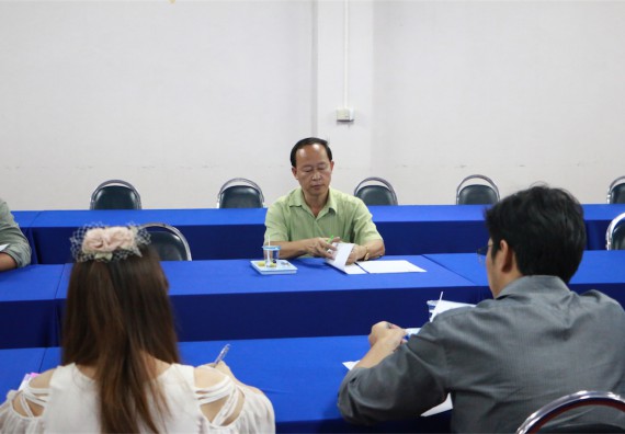 คณะวิทยาศาสตร์และเทคโนโลยี มีการประชุม เรื่อง แนวปฏิบัติงานศูนย์ฝึกประสบการณ์วิชาชีพ คณะวิทยาศาสตร์และเทคโนโลยี
