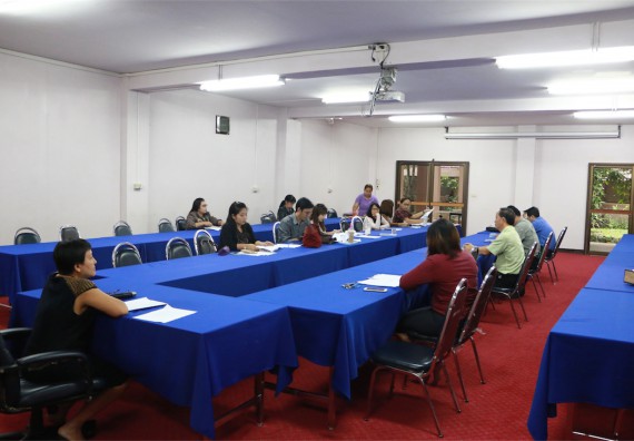 คณะวิทยาศาสตร์และเทคโนโลยี จัดการประชุม เรื่อง การสอบภาษาอังกฤษ TOEIC