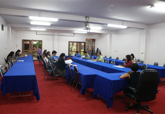 คณะวิทยาศาสตร์และเทคโนโลยี จัดการประชุม เรื่อง การสอบภาษาอังกฤษ TOEIC