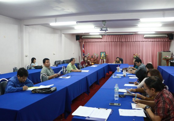 คณะวิทยาศาสตร์และเทคโนโลยี จัดการประชุม เรื่อง การสอบภาษาอังกฤษ TOEIC