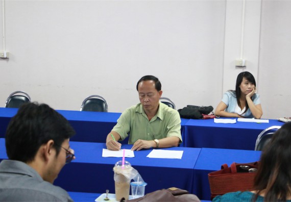 คณะวิทยาศาสตร์และเทคโนโลยี จัดการประชุม เรื่อง การสอบภาษาอังกฤษ TOEIC