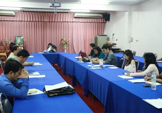 คณะวิทยาศาสตร์และเทคโนโลยี จัดการประชุม เรื่อง การสอบภาษาอังกฤษ TOEIC