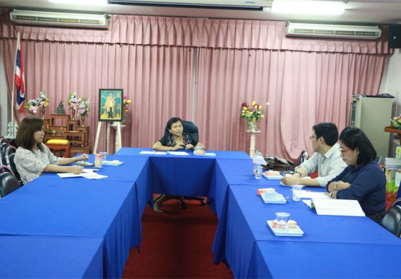 ประชุม เรื่อง การติดตาม ตรวจสอบ และประเมินผล และกำหนดการเข้ารับฟังผลการดำเนินงานของหน่วยงาน ประจำปีงบประมาณ 2559 