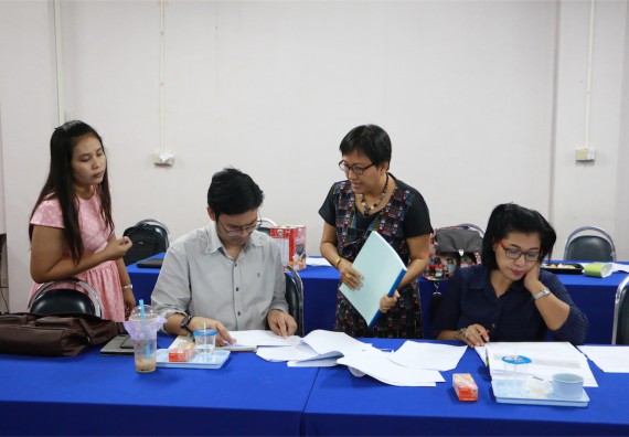 ประชุม เรื่อง การติดตาม ตรวจสอบ และประเมินผล และกำหนดการเข้ารับฟังผลการดำเนินงานของหน่วยงาน ประจำปีงบประมาณ 2559 