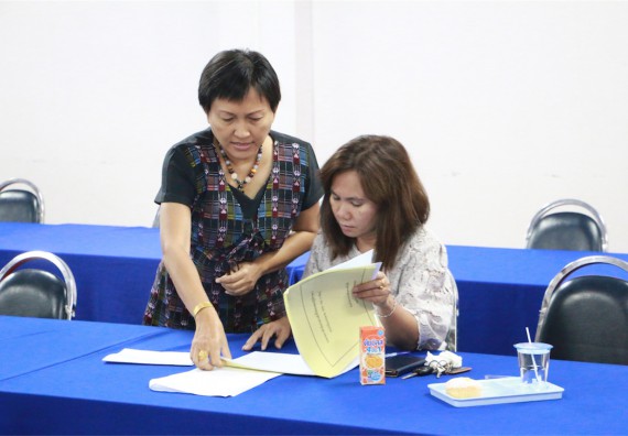 ประชุม เรื่อง การติดตาม ตรวจสอบ และประเมินผล และกำหนดการเข้ารับฟังผลการดำเนินงานของหน่วยงาน ประจำปีงบประมาณ 2559 