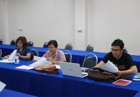 ประชุม เรื่อง ตัวชี้วัดเพิ่มเติมของมหาวิทยาลัยฯ และการจัดทำแผนบริหารความเสี่ยง