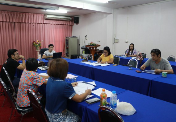 ประชุม เรื่อง ตัวชี้วัดเพิ่มเติมของมหาวิทยาลัยฯ และการจัดทำแผนบริหารความเสี่ยง