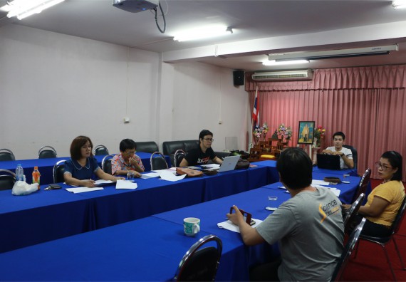 ประชุม เรื่อง ตัวชี้วัดเพิ่มเติมของมหาวิทยาลัยฯ และการจัดทำแผนบริหารความเสี่ยง