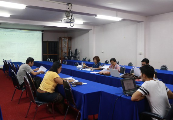 ประชุม เรื่อง ตัวชี้วัดเพิ่มเติมของมหาวิทยาลัยฯ และการจัดทำแผนบริหารความเสี่ยง