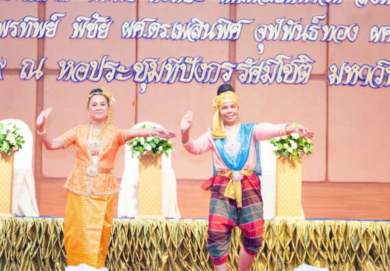 มหาวิทยาลัยราชภัฏกำแพงเพชรจัดงานแสดงมุทิตาจิตแก่ผู้เกษียณอายุราชการ ประจำปี 2559 โกสุมภ์สดุดี ศรีสักทอง