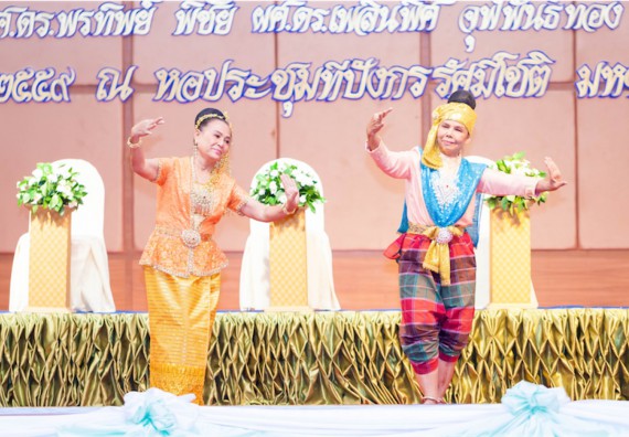 มหาวิทยาลัยราชภัฏกำแพงเพชรจัดงานแสดงมุทิตาจิตแก่ผู้เกษียณอายุราชการ ประจำปี 2559 โกสุมภ์สดุดี ศรีสักทอง