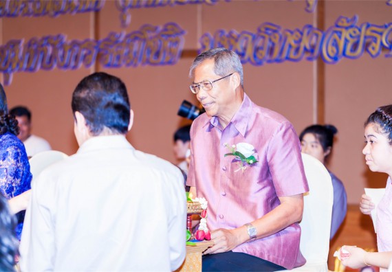 มหาวิทยาลัยราชภัฏกำแพงเพชรจัดงานแสดงมุทิตาจิตแก่ผู้เกษียณอายุราชการ ประจำปี 2559 โกสุมภ์สดุดี ศรีสักทอง