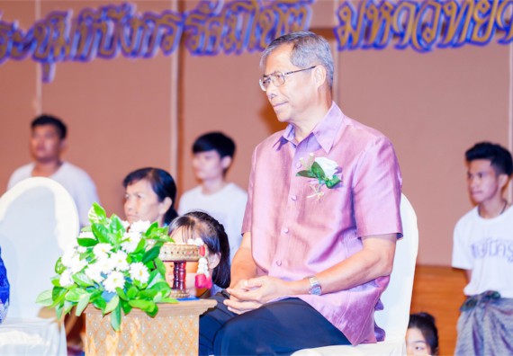 มหาวิทยาลัยราชภัฏกำแพงเพชรจัดงานแสดงมุทิตาจิตแก่ผู้เกษียณอายุราชการ ประจำปี 2559 โกสุมภ์สดุดี ศรีสักทอง