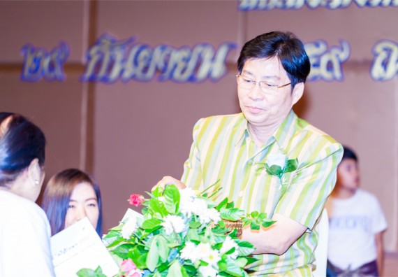 มหาวิทยาลัยราชภัฏกำแพงเพชรจัดงานแสดงมุทิตาจิตแก่ผู้เกษียณอายุราชการ ประจำปี 2559 โกสุมภ์สดุดี ศรีสักทอง