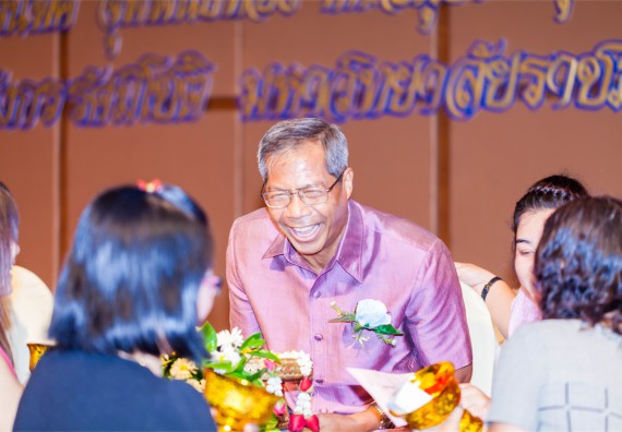 มหาวิทยาลัยราชภัฏกำแพงเพชรจัดงานแสดงมุทิตาจิตแก่ผู้เกษียณอายุราชการ ประจำปี 2559 โกสุมภ์สดุดี ศรีสักทอง