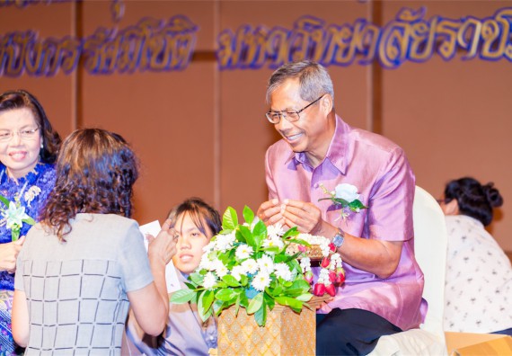 มหาวิทยาลัยราชภัฏกำแพงเพชรจัดงานแสดงมุทิตาจิตแก่ผู้เกษียณอายุราชการ ประจำปี 2559 โกสุมภ์สดุดี ศรีสักทอง