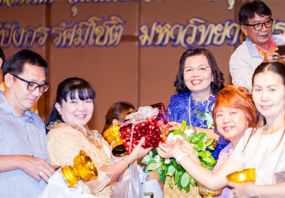 มหาวิทยาลัยราชภัฏกำแพงเพชรจัดงานแสดงมุทิตาจิตแก่ผู้เกษียณอายุราชการ ประจำปี 2559 โกสุมภ์สดุดี ศรีสักทอง