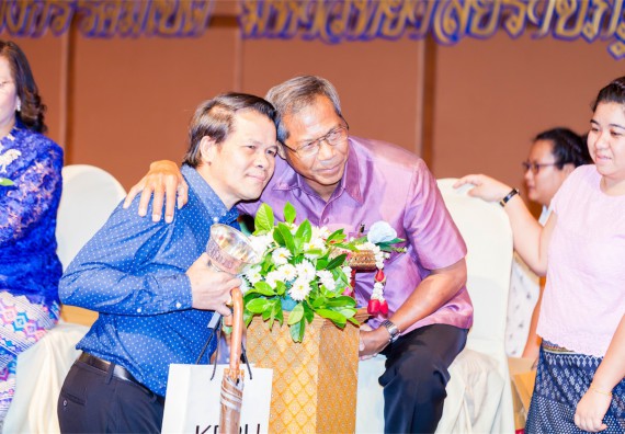 มหาวิทยาลัยราชภัฏกำแพงเพชรจัดงานแสดงมุทิตาจิตแก่ผู้เกษียณอายุราชการ ประจำปี 2559 โกสุมภ์สดุดี ศรีสักทอง